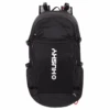 Husky Clever Rucksack -Thule Verkaufsgeschäft 64b94c25d343c7.73883498