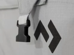 Dometic Rally Air Tour 330 M Vorzelt 23 Dometic Rally Air Tour 330 M Vorzelt -Thule Verkaufsgeschäft dometic tour algemeen 5 ecommerce 1